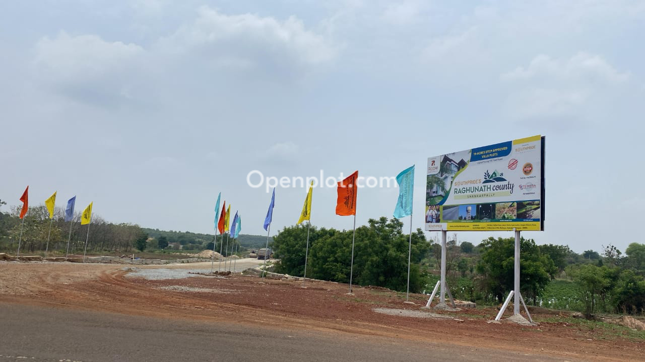 Plot for Sale in Shankarpalli,Ranga Reddy